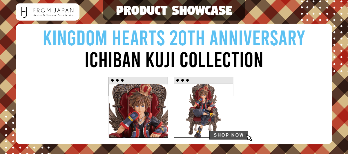 You are currently viewing Kingdom Hearts 20th Anniversary Ichiban Kuji Collection