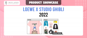 Read more about the article LOEWE x Studio Ghibli 2022