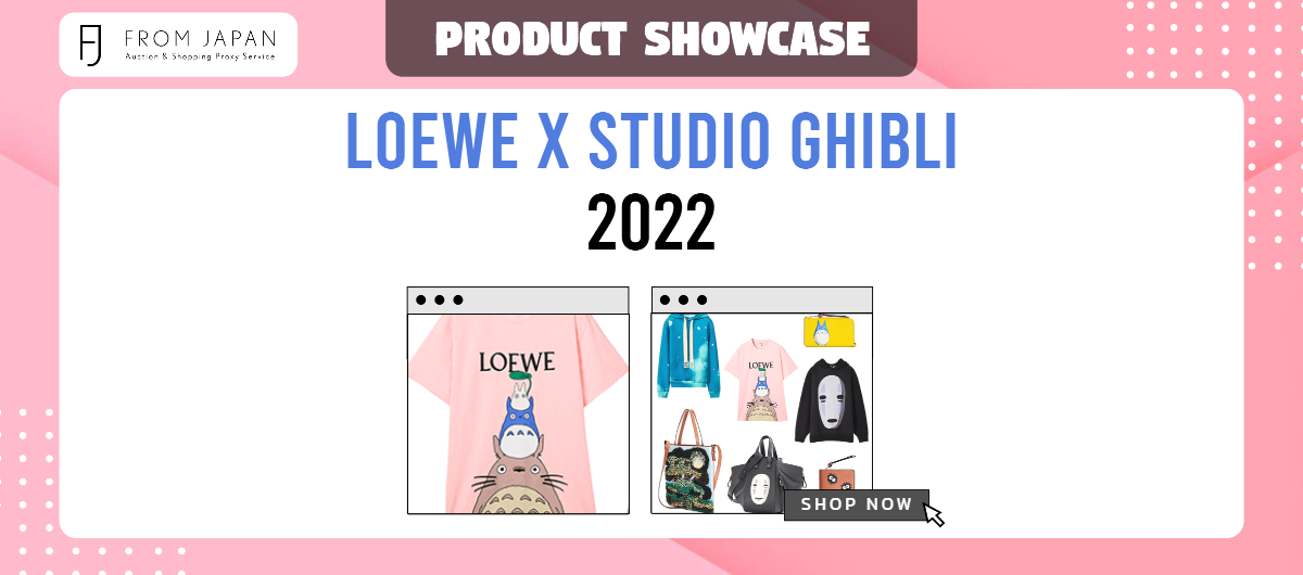 You are currently viewing LOEWE x Studio Ghibli 2022