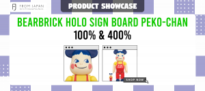 Read more about the article Bearbrick Holo Sign Board Peko-chan 100% & 400%