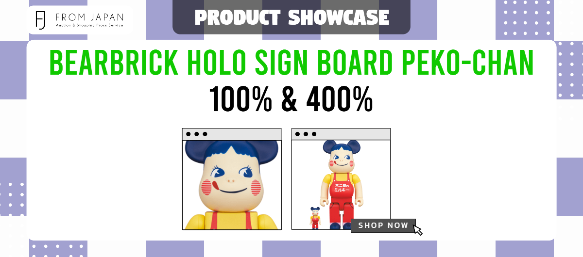You are currently viewing Bearbrick Holo Sign Board Peko-chan 100% & 400%