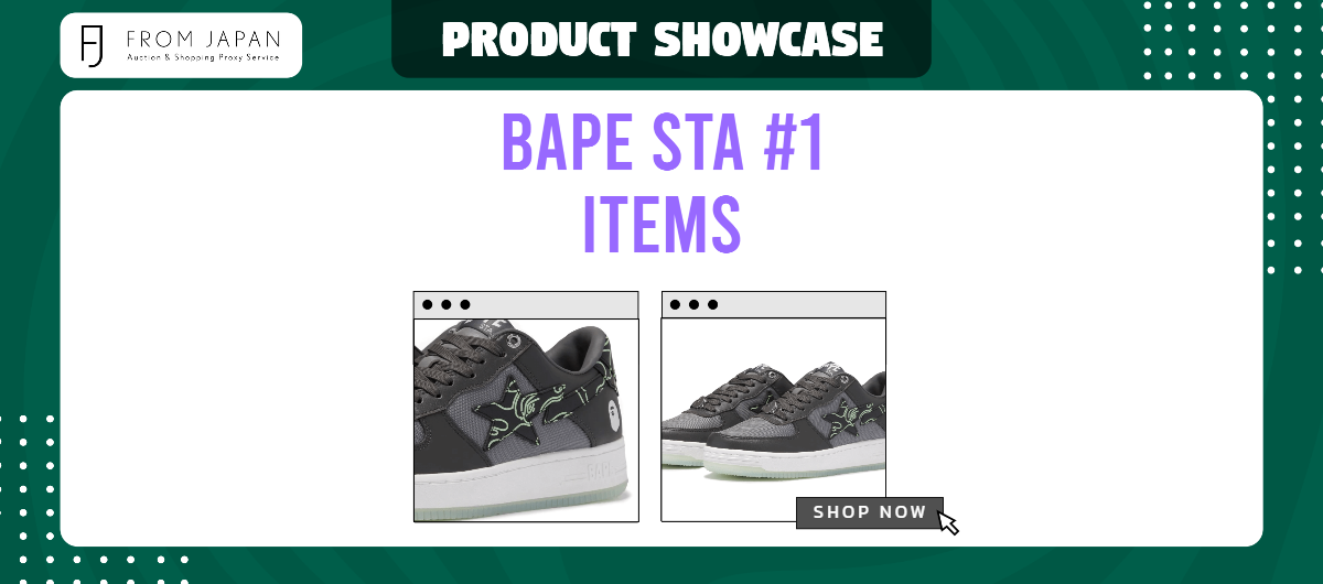 You are currently viewing BAPE STA #1