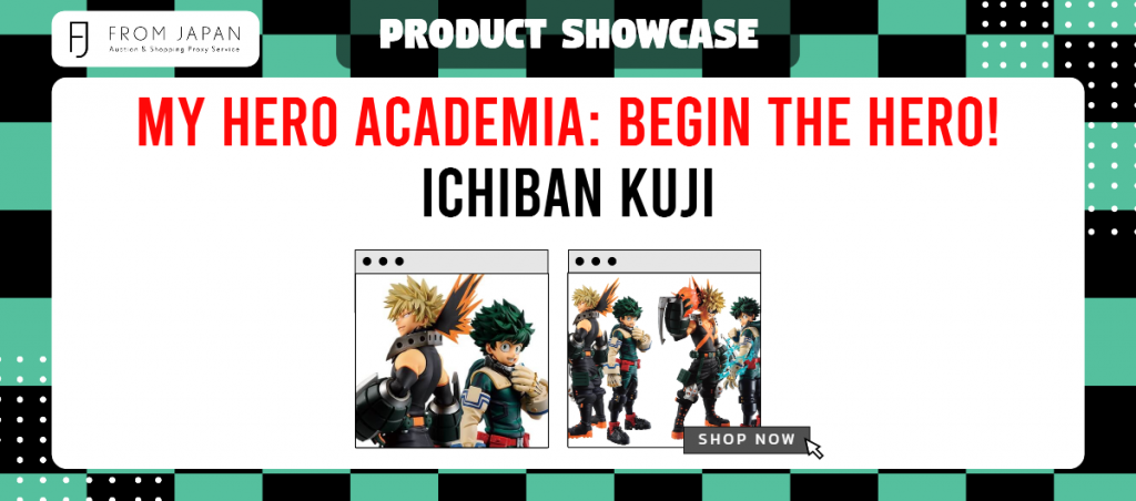 Read more about the article My Hero Academia: Begin the Hero! Ichiban Kuji