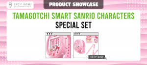 Read more about the article Tamagotchi Smart Sanrio Characters Special Set