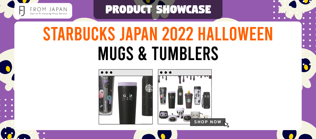 You are currently viewing Starbucks Japan 2022 Halloween Mugs & Tumblers