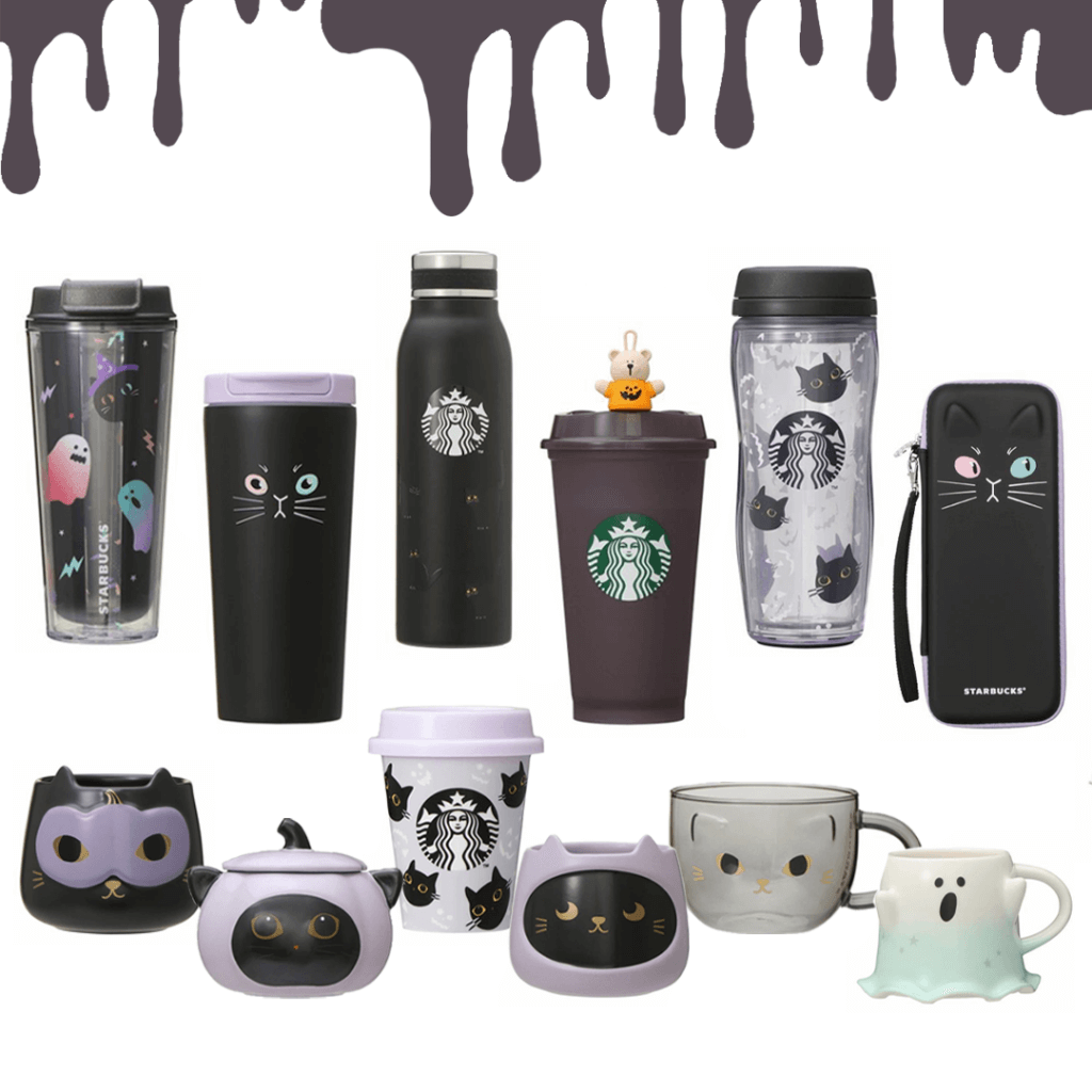 Starbucks Japan 2022 Halloween Mugs & Tumblers One Map by FROM JAPAN