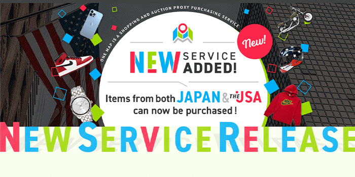 You are currently viewing Important Notice: FROM JAPAN’s new service, “One Map”