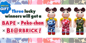 Read more about the article Get a chance to win a BAPE x Peko Chan Bearbrick!