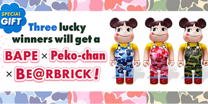 You are currently viewing Get a chance to win a BAPE x Peko Chan Bearbrick!