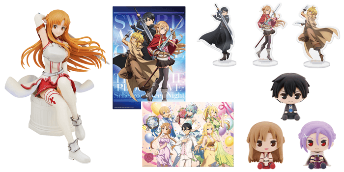 sao sword art online ichiban kuji 1