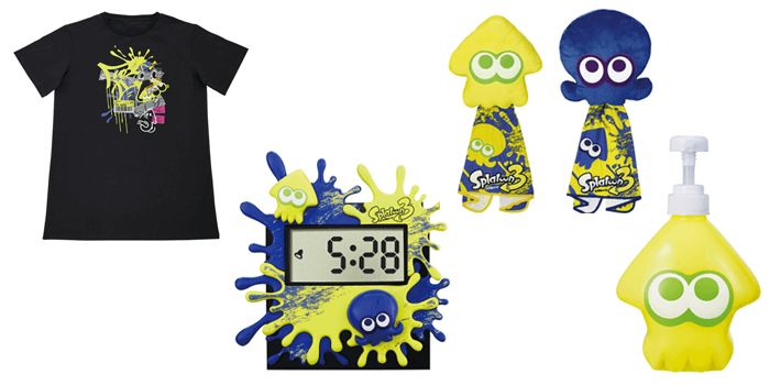 Ichiban Kuji Splatoon 3