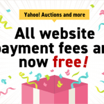 All payment fees on the website are now free!
