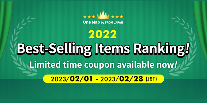 FROM JAPAN Blog: Japanese Auction & shopping proxy service