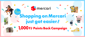 Read more about the article For first time Mercari users: Get 1,000 FJ Points!