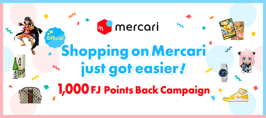 You are currently viewing For first time Mercari users: Get 1,000 FJ Points!