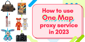 Read more about the article An in-depth guide: How to use One Map proxy service in 2023