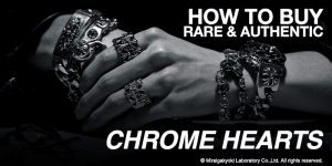 Read more about the article How to Buy Rare and Authentic Chrome Hearts