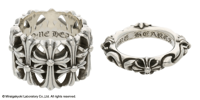 Chrome Hearts 925 Sterling Silver CH Forever Ring | Chrome hearts, Forever  rings, 925 sterling silver