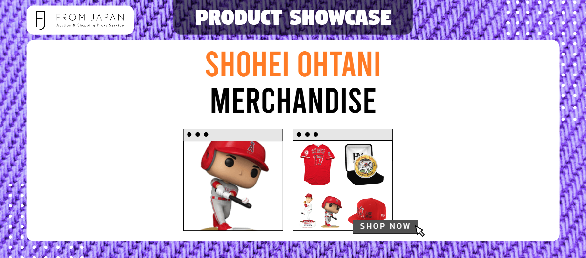 You are currently viewing Shohei Ohtani Merchandise