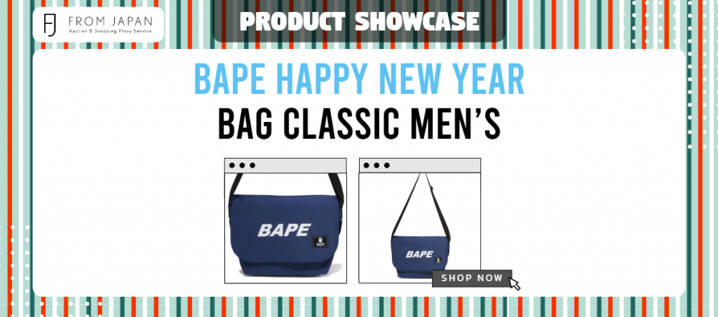 Read more about the article Bape Happy New Year Bag Classic Men’s