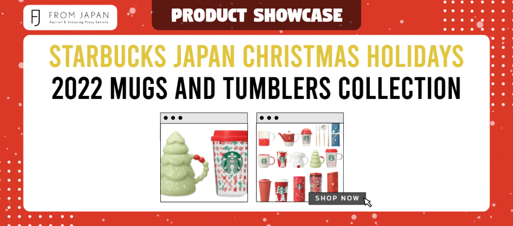 Read more about the article Starbucks Japan Christmas Holidays 2022 Mugs and Tumblers Collection