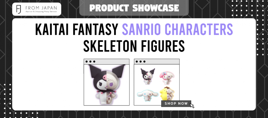 Read more about the article Kaitai Fantasy Sanrio Characters Skeleton Figures