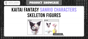 Read more about the article Kaitai Fantasy Sanrio Characters Skeleton Figures
