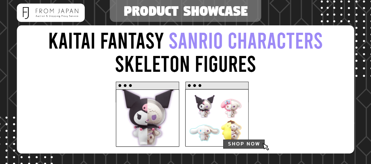 You are currently viewing Kaitai Fantasy Sanrio Characters Skeleton Figures