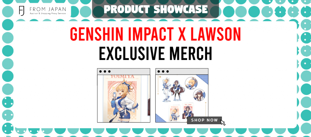 Read more about the article Genshin Impact x Lawson Exclusive Merch