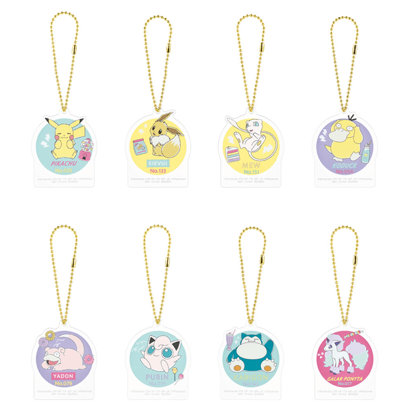 Pokemon Ichiban Kuji Merch Pokemon Yum Yum Sweets