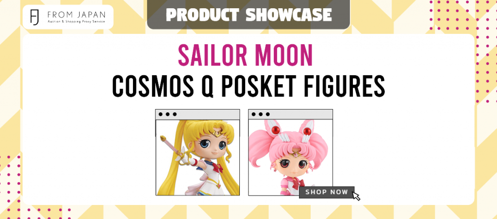 Read more about the article Sailor Moon Cosmos Q Posket Figures