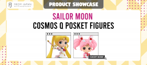 Read more about the article Sailor Moon Cosmos Q Posket Figures
