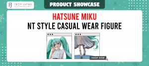 Read more about the article Hatsune Miku NT Style Casual Wear Figure