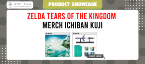 Read more about the article Zelda Tears of the Kingdom Merch Ichiban Kuji