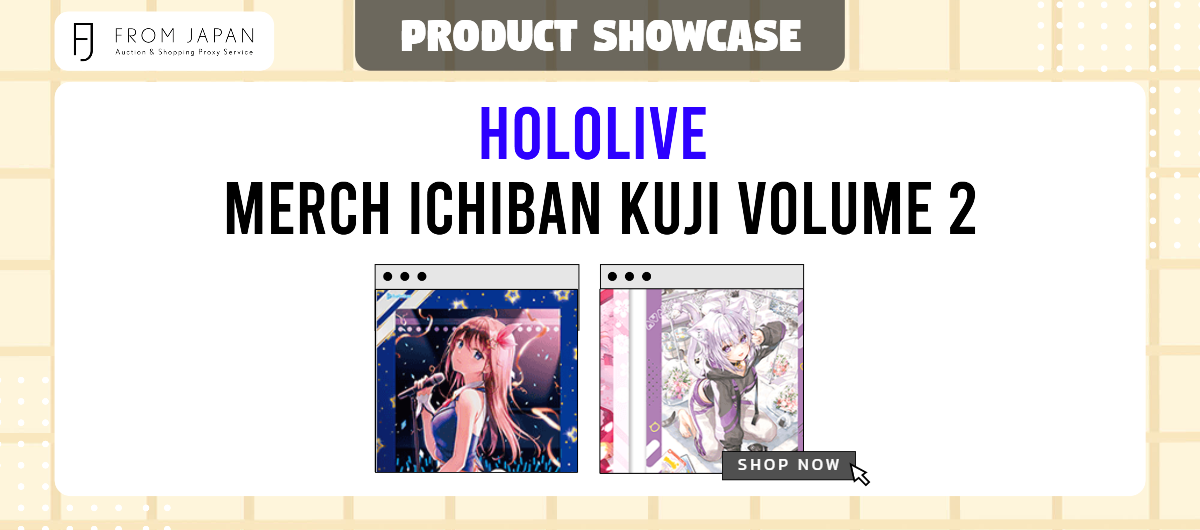 You are currently viewing Hololive Merch Ichiban Kuji Volume 2