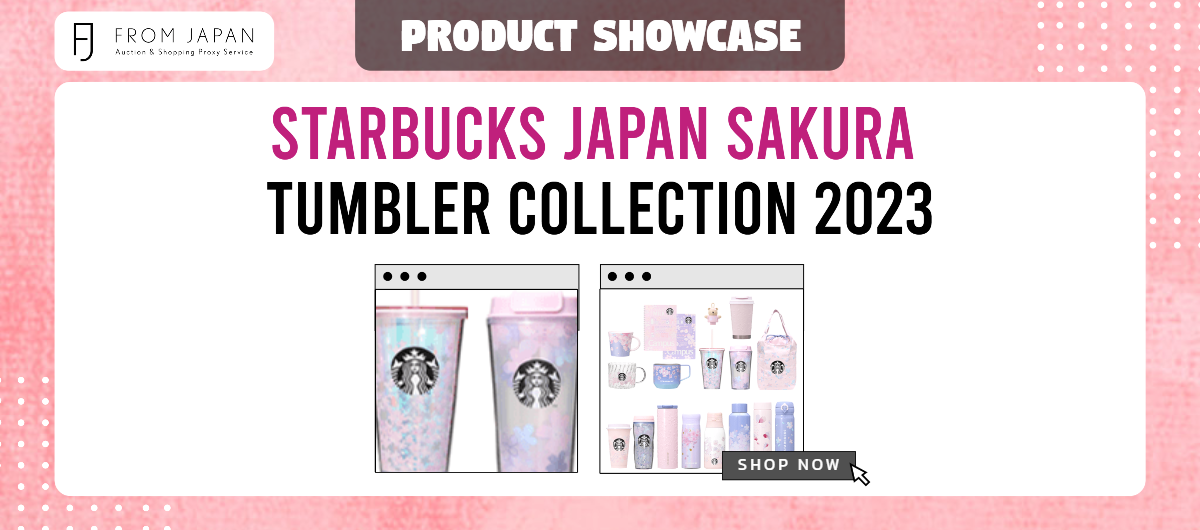 You are currently viewing Starbucks Japan Sakura Tumbler Collection 2023