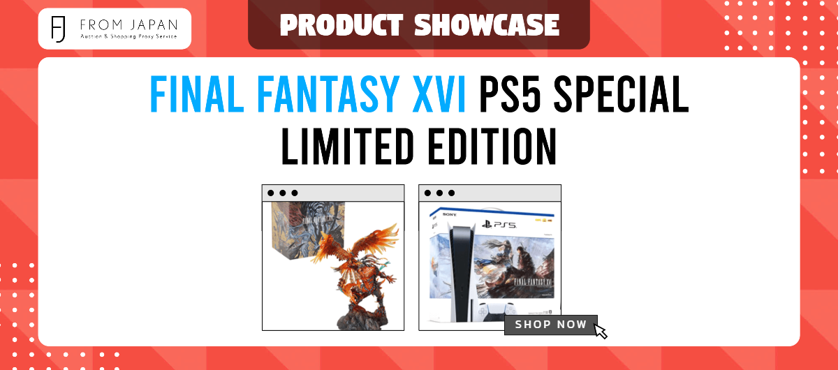 You are currently viewing Final Fantasy XVI PS5 Special Limited Edition and Collector’s Edition