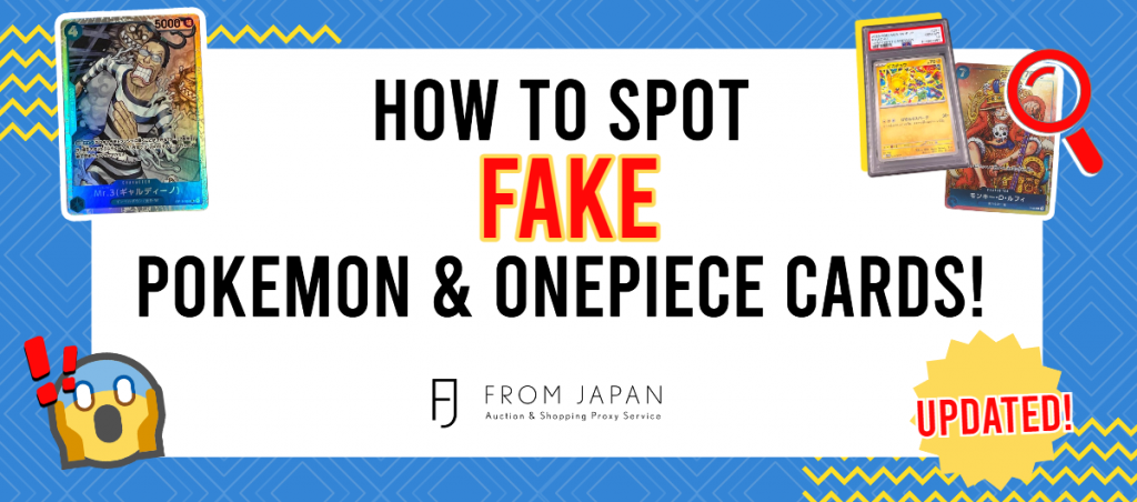 Read more about the article How to Spot Fake Pokémon & One Piece Cards 👀