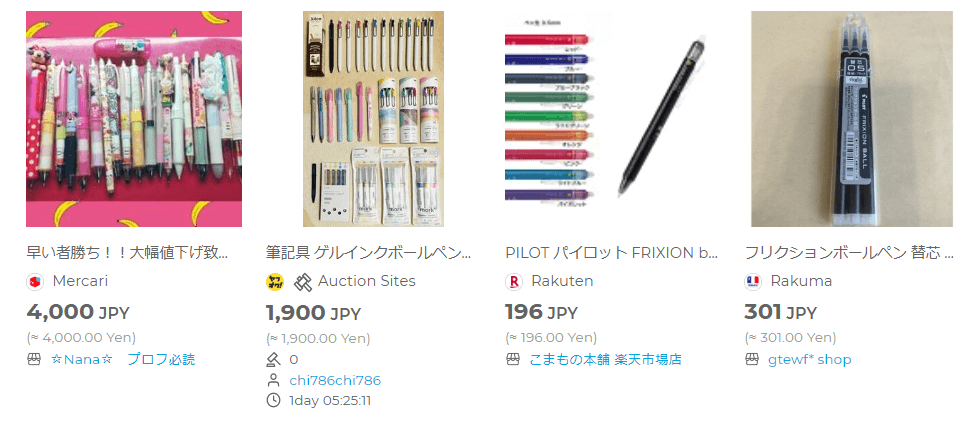 Japanese Stationery Erasable Pens FROM JAPAN