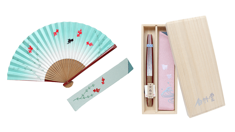 Japanese Folding Fan