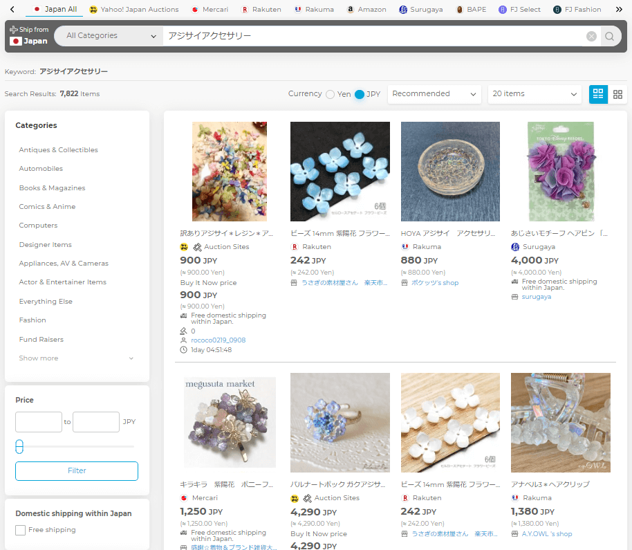 Hydrangea Accessories FROM JAPAN