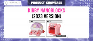 Read more about the article Kirby Nanoblocks (2023 Version)
