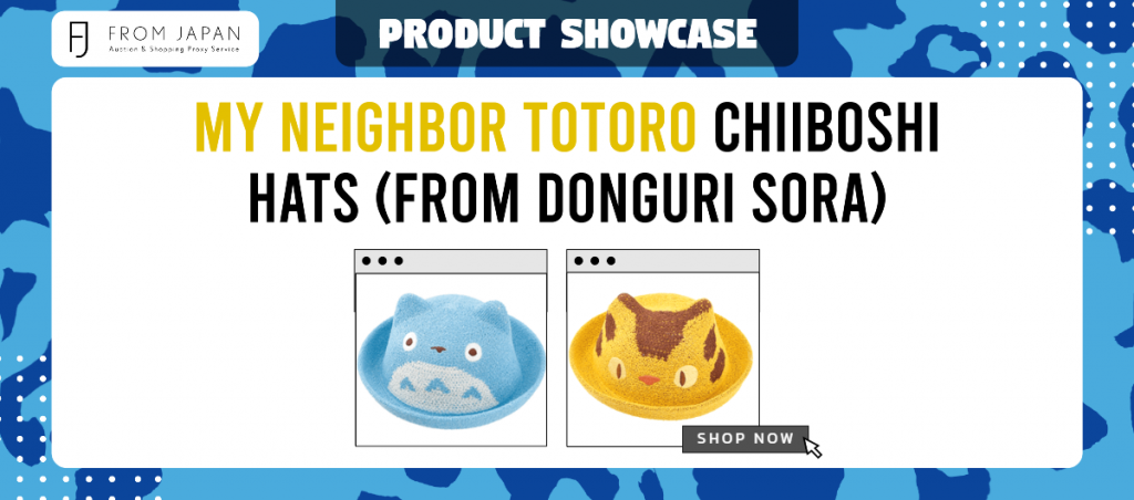 Read more about the article My Neighbor Totoro Chiiboshi Hats (From Donguri Sora)