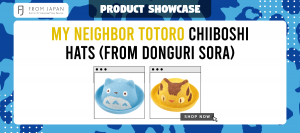 Read more about the article My Neighbor Totoro Chiiboshi Hats (From Donguri Sora)