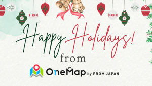 Read more about the article Happy Holidays! Get 500 yen off shopping with our Blog Coupon for December!