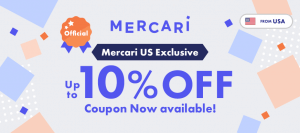 Read more about the article World’s First! You can now order from both Mercari Japan and Mercari US with One Map!