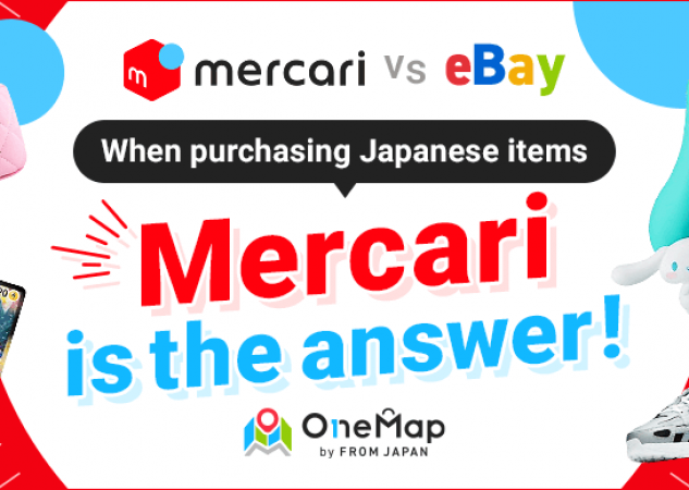 Mercari vs Ebay: When purchasing Japanese items, Mercari is the answer!