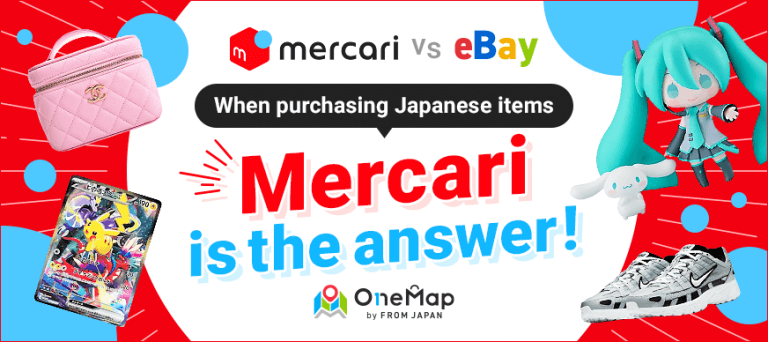 Mercari vs Ebay: When purchasing Japanese items, Mercari is the answer ...