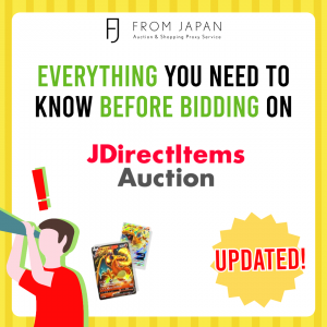 One Map by FROM JAPAN | Japan and US auction bidding and shopping