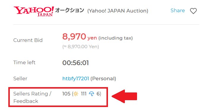 One Map Yahoo! JAPAN Auction Seller Rating